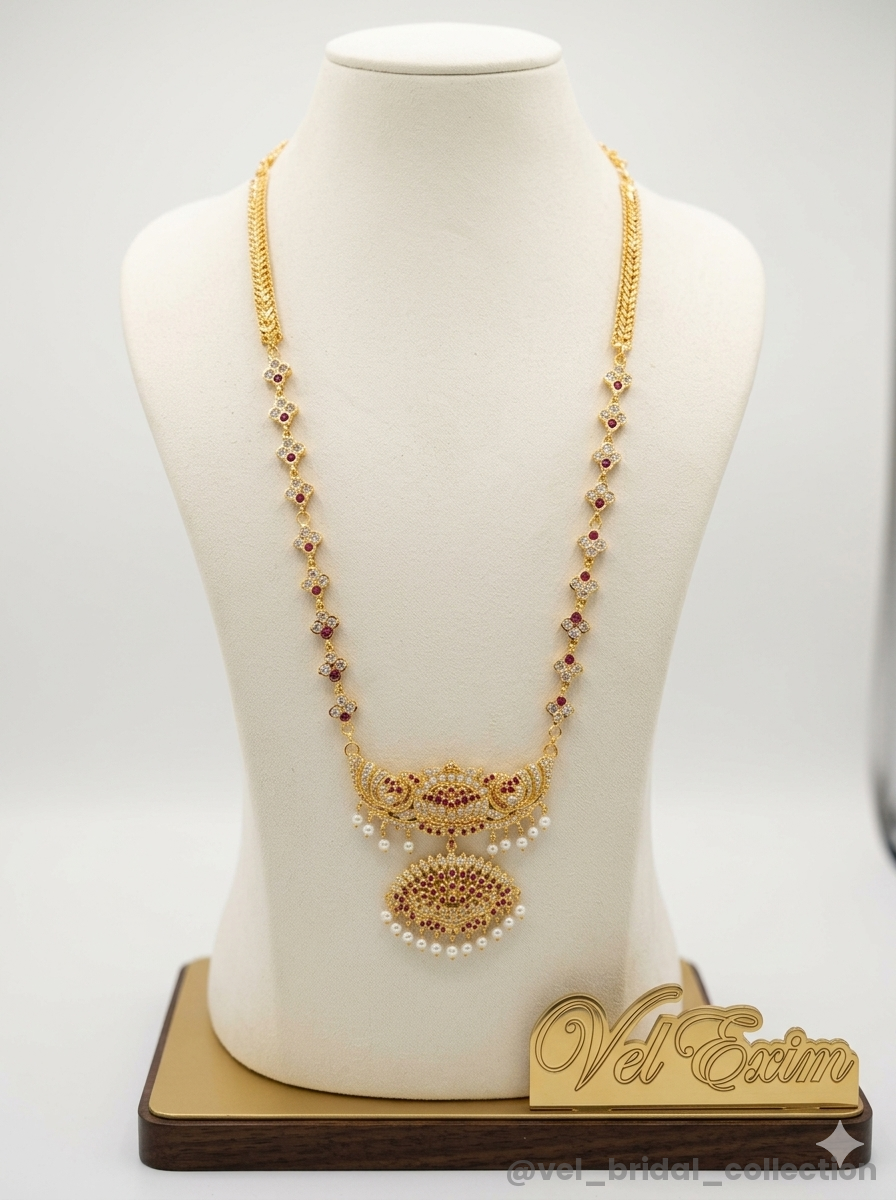 Impon long haram peacock-themed pendant