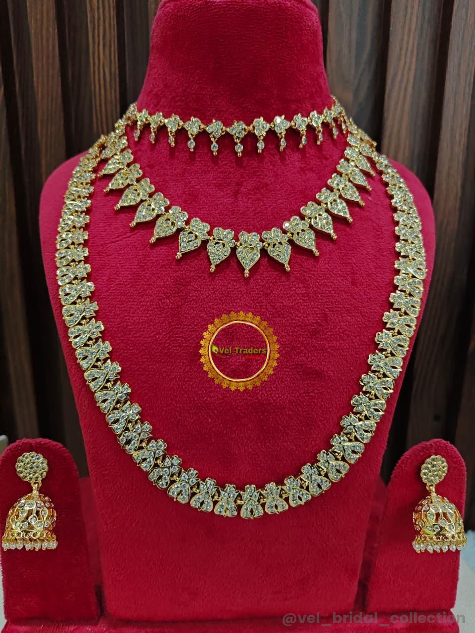 Traditional South Indian Impon combo set